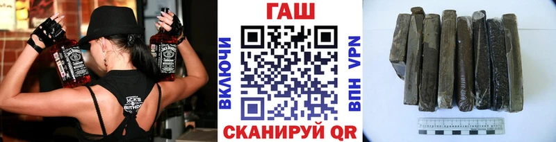 Галлюциногенные грибы Новоаннинский