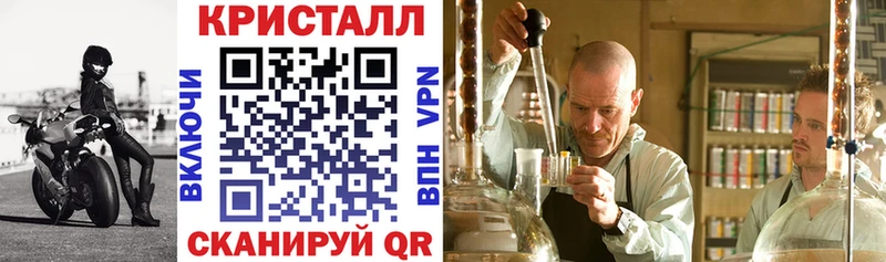 кракен рабочий сайт  где купить наркоту  Новоаннинский  Amphetamine 97% 