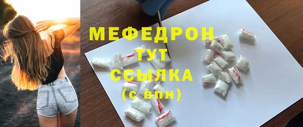 метадон Балабаново
