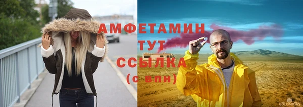 дистиллят марихуана Приозерск