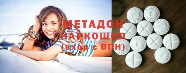 каннабис Пролетарск