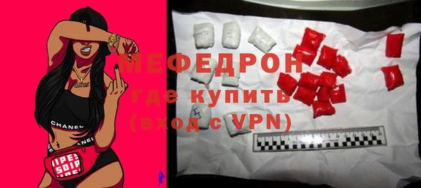 ALPHA-PVP Дмитриев