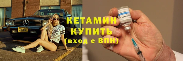 каннабис Пролетарск