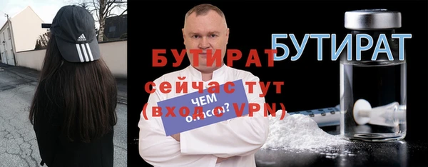 каннабис Пролетарск