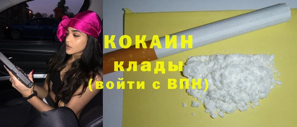 метадон Балабаново