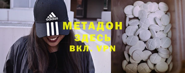 ГАЛЛЮЦИНОГЕННЫЕ ГРИБЫ Баксан