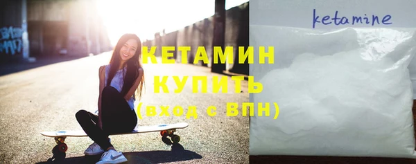 ГАЛЛЮЦИНОГЕННЫЕ ГРИБЫ Баксан