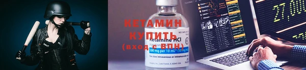 метадон Балабаново