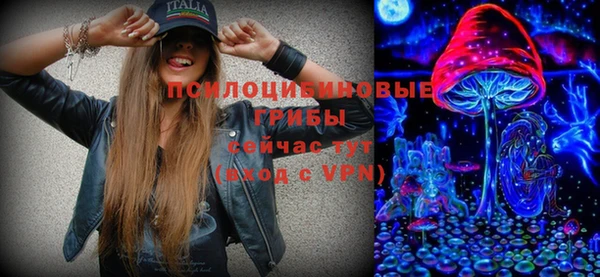 метадон Балахна