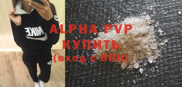 метадон Балабаново