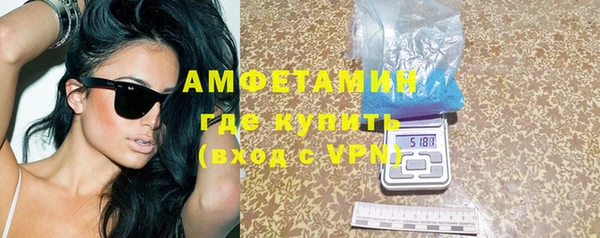 метадон Балабаново
