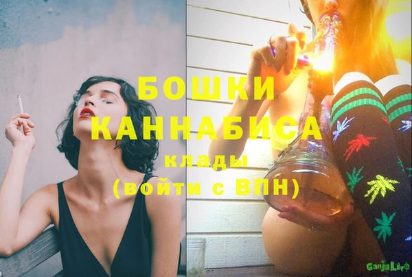 метадон Балабаново