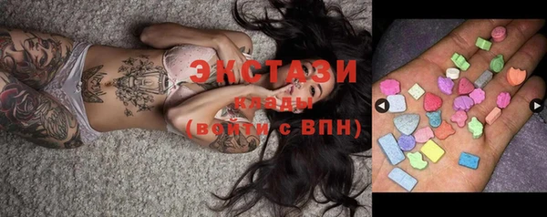 метадон Балабаново