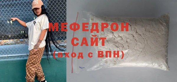 бошки Дмитров