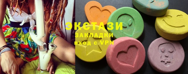 метадон Балабаново
