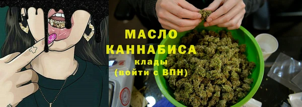 метадон Балабаново