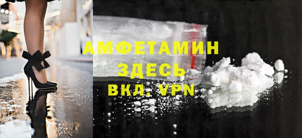 ГАЛЛЮЦИНОГЕННЫЕ ГРИБЫ Баксан
