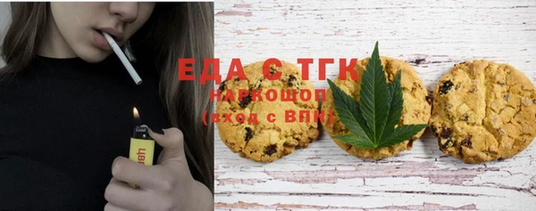 метадон Балабаново