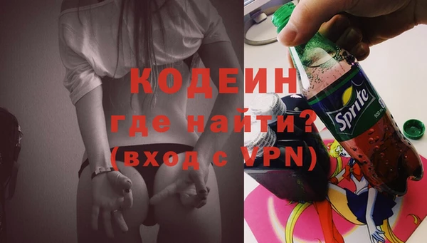 метадон Балабаново
