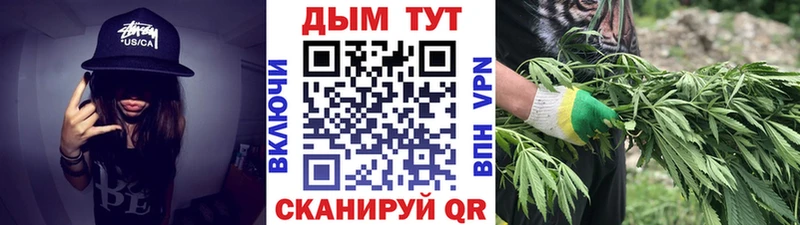 МАРИХУАНА VHQ Новоаннинский